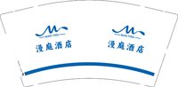 12250728漫庭酒店9盎司1千个：闹妖宝宝 一次性定制纸杯、一次性广告纸杯设计图