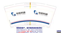 https://tcs.teambition.net/thumbnail/313k457c2e5604cc8c09737659b25efdb364/w/200/h/200纸杯定做 设计图附件