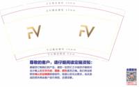 https://tcs.teambition.net/thumbnail/313k462306427a54998a78e3a76002519b83/w/200/h/200纸杯定做 设计图附件