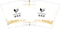 https://tcs.teambition.net/thumbnail/313k465e3d2f495c16fd598832cfe118dcff/w/200/h/200纸杯定做 设计图附件