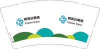12250725 明视达眼镜9盎司加厚1千：c12202 一次性定制纸杯、一次性广告纸杯设计图