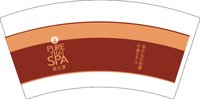 12250724泰仆享7盎司1千：DaiDai135495141（微信小丹103） 一次性定制纸杯、一次性广告纸杯设计图