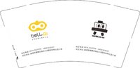 11250720有改 贝尔机器人编程中心9盎司5千个：sarah涵涵 一次性定制纸杯、一次性广告纸杯设计图