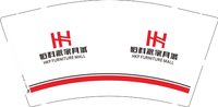 13250712恒科派家具城 9盎司1千个：美华xmh 一次性定制纸杯、一次性广告纸杯设计图