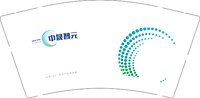 12250801中晟智元9盎司加厚5千：优秘网2016 一次性定制纸杯、一次性广告纸杯设计图