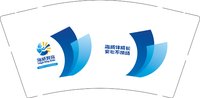 12250805海威教育9盎司加厚2千个：米0米0糖 一次性定制纸杯、一次性广告纸杯设计图