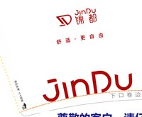 12250712 锦都7盎司5千：可可西里翱骏 一次性定制纸杯、一次性广告纸杯设计图