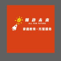 https://tcs.teambition.net/thumbnail/313k4debf5864b2945d2173af783c620ec22/w/200/h/200纸杯定做 设计图附件