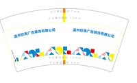 https://tcs.teambition.net/thumbnail/313k4e7fc63c75cecffccaa80d3f2b172f9c/w/200/h/200纸杯定做 设计图附件