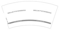 https://tcs.teambition.net/thumbnail/313k5132c122889cfae2948634d1a69dbf09/w/200/h/200纸杯定做 设计图附件