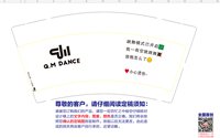 https://tcs.teambition.net/thumbnail/313k5147173f4c018fa44e8cc38284dab68c/w/200/h/200纸杯定做 设计图附件