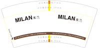 12250722MILAN 米兰7盎司2千个：xuhaiya_949 一次性定制纸杯、一次性广告纸杯设计图