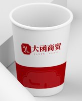 12250802大函商贸9盎司1千个：冰峰（微信3） 一次性定制纸杯、一次性广告纸杯设计图