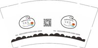 12250722有改会画家儿童美育9盎司加厚1千：tb584391820 一次性定制纸杯、一次性广告纸杯设计图