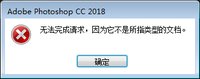 12250801（有改）华润双鹤9盎司加厚4千：北美狗鱼5 一次性定制纸杯、一次性广告纸杯设计图