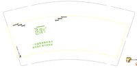 12250707（改）还淳9盎司加厚1千个：天天8962 一次性定制纸杯、一次性广告纸杯设计图