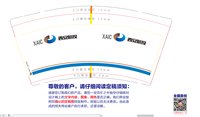 https://tcs.teambition.net/thumbnail/313k5417c9973509a07e9928716ab1738a50/w/200/h/200纸杯定做 设计图附件