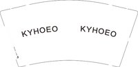 12250805 KYHOEO 9盎司1千个:夏865901898 一次性定制纸杯、一次性广告纸杯设计图