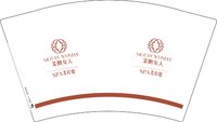 12250719 茉檀女人12盎司1千：幸福青果儿 一次性定制纸杯、一次性广告纸杯设计图
