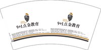 12250708再改 点金教育7盎司1万个：一片落叶199076 一次性定制纸杯、一次性广告纸杯设计图