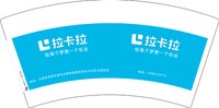 3140711 拉卡拉 7盎司1000个：250711-092636475122993 一次性定制纸杯、一次性广告纸杯设计图
