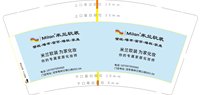 https://tcs.teambition.net/thumbnail/313k5743afae78d7d0c66671aac1aa60b2c4/w/200/h/200纸杯定做 设计图附件