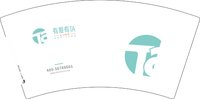 11250711有爱有TA7盎司5千：wang7997520 一次性定制纸杯、一次性广告纸杯设计图