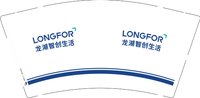 12250723龙湖智创生活9盎司1千：yangjie19830788 一次性定制纸杯、一次性广告纸杯设计图