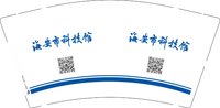 12250713 海安市科技馆9盎司加厚五千个：angel2945 一次性定制纸杯、一次性广告纸杯设计图