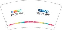 12250730爱森托育示范园9盎司加厚1千个：tb7733561348 一次性定制纸杯、一次性广告纸杯设计图