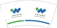 12250805文智文化9盎司1千：t_1505536311783_0466 一次性定制纸杯、一次性广告纸杯设计图