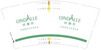 https://tcs.teambition.net/thumbnail/313k5c0b084186a8d5d3e71a48ac906f3b4c/w/200/h/200纸杯定做 设计图附件