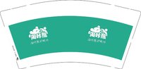 12250714淘咔熊9盎司加厚1千个：wuchangli712 一次性定制纸杯、一次性广告纸杯设计图