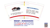 https://tcs.teambition.net/thumbnail/313k5f8abd87c2ddf71c4d256feaa89da889/w/200/h/200纸杯定做 设计图附件