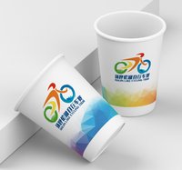 12250801环呼伦湖自行车赛9盎司加厚2千个：雪哥的帅气老公 一次性定制纸杯、一次性广告纸杯设计图