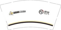 12250711闹闹台球器材（换）9盎司1千：qinhaodeai 一次性定制纸杯、一次性广告纸杯设计图