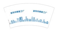 https://tcs.teambition.net/thumbnail/313k62572ba09b5a60c43df5ce02c1931229/w/200/h/200纸杯定做 设计图附件