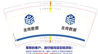 https://tcs.teambition.net/thumbnail/313k62a9181a2e2cf1d4a11c1d9023805210/w/200/h/200纸杯定做 设计图附件