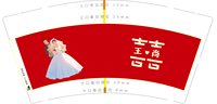 https://tcs.teambition.net/thumbnail/313k62e2cd26ec2252a7648cb31d09eb3c5c/w/200/h/200纸杯定做 设计图附件