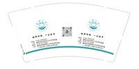 https://tcs.teambition.net/thumbnail/313k650c3de7718f671e47f48746a21454fe/w/200/h/200纸杯定做 设计图附件