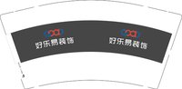12250727有改好乐易装饰9盎司1千个：tb750285931 一次性定制纸杯、一次性广告纸杯设计图