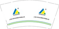 12250723上海三邦水处理技术有限公司9盎司1千：sermiekim 一次性定制纸杯、一次性广告纸杯设计图