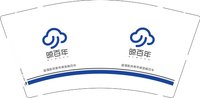 12250709晾百年 9盎司加厚3000个：rong8551 一次性定制纸杯、一次性广告纸杯设计图