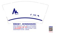 https://tcs.teambition.net/thumbnail/313k69100a045cc27d0b5065597aa958db62/w/200/h/200纸杯定做 设计图附件