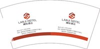 12250726 澜际酒店 7盎司5000个：轩锅锅0214 一次性定制纸杯、一次性广告纸杯设计图