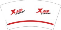 12250721 特步7盎司1千：jy太阳花 一次性定制纸杯、一次性广告纸杯设计图