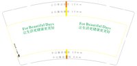 https://tcs.teambition.net/thumbnail/313k6ab0c6950fcd35d962282662e8365b5a/w/200/h/200纸杯定做 设计图附件