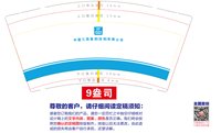 https://tcs.teambition.net/thumbnail/313k6b08f9b24bd81c7d83ead1c6d6dae3f4/w/200/h/200纸杯定做 设计图附件