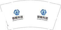 12250726 齐畅科技 9盎司加厚1000个：mlzgmj 一次性定制纸杯、一次性广告纸杯设计图