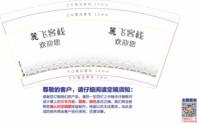 https://tcs.teambition.net/thumbnail/313k6c9c1fb07ed5e316390b02305f3ccfc9/w/200/h/200纸杯定做 设计图附件